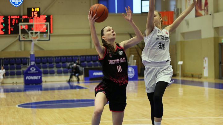 Fonbet Высшая лига. Енисей-2  - Ростов-ЮФУ 85:86